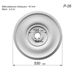 Розетка з гіпсу в класичному стилі з кіскою р-26 Ø530