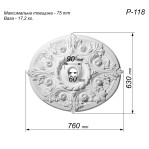 Розетка гипсовая с классическим рисунком овальной формы р-118 630х760