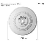 Розетка гіпсова в грецькому стилі з міандром р-135 Ø750