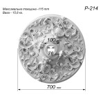 Розетка гипсовая в стиле барокко р-214 Ø700