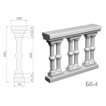 Балюстрада з бетону Бб-4 h960 мм.