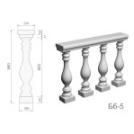 Балюстрада з бетону Бб-5 h980 мм.