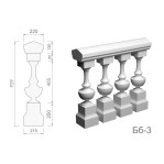 Балюстрада з бетону Бб-3 h929 мм.