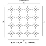 Стельова композиція №1