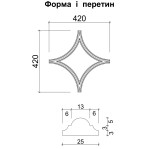 Стельова композиція №1