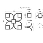 Стельова композиція №2