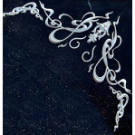 Набірний кут 6  (1080х1080 мм)