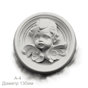 Амур из гипса А-4
