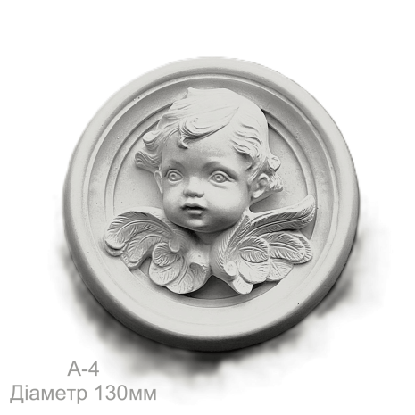 Амур из гипса А-4