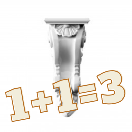 Кронштейни з гіпсу