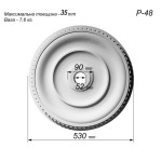 Розетка гіпсова в класичному стилі з рустиками по канту р-48 Ø530