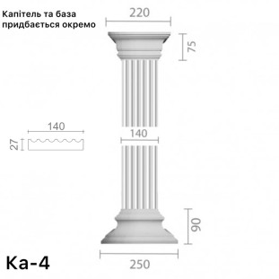 Пилястра из гипса ка-4