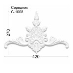 Ліпнина середник з гіпсу С-1008   h270х420 мм