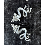 Середник з гипсу С-153