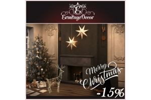 Різдвяна акція від компанії ErmitageDecor