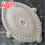 Розетка гипсовая овальной формы р-152 875х1185