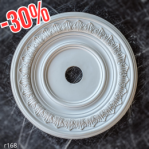 Розетка гіпсова в класичному стилі з листям р-168 Ø410