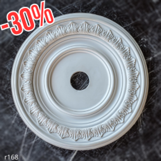 Розетка гіпсова в класичному стилі з листям р-168 Ø410