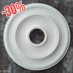 Розетка гіпсова гладка у сучасному стилі р-1014 Ø560 Розетка гіпсова гладка у сучасному стилі р-1014 Ø560