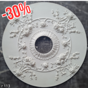 Розетка гипсовая с утонченным рисунком флористики р-113 Ø638