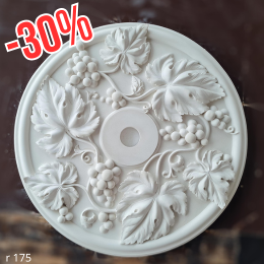 Розетка гіпсова з об'ємними гронами винограду р-175 Ø595