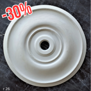 Розетка из гипса с в классическом стиле с косичкой р-26 Ø530 Розетка из гипса с в классическом стиле с косичкой р-26 Ø530