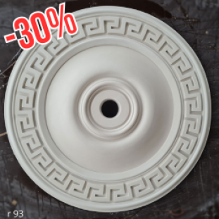 Розетка гіпсова в грецькому стилі з міандром по канту р-93 Ø560 Розетка гіпсова в грецькому стилі з міандром по канту р-93 Ø560