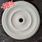 Розетка гіпсова гладка, в класичному стилі р-63 Ø650