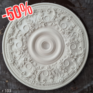 Розетка гіпсова з насиченим візерунком р-103 Ø550