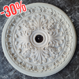 Розетка гіпсова в класичному стилі з візерунком р-57 Ø730