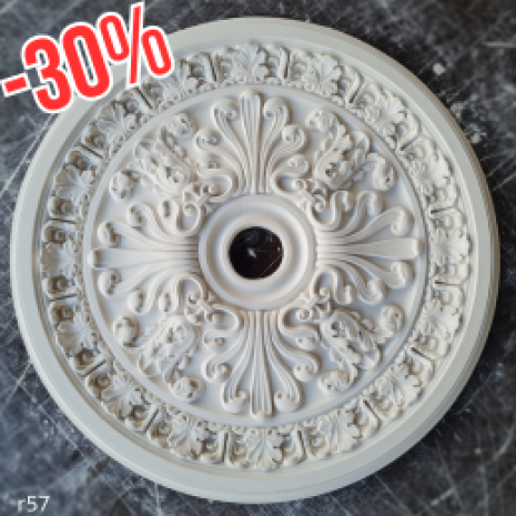 Розетка гіпсова в класичному стилі з візерунком р-57 Ø730