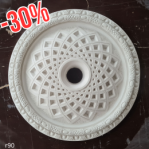 Розетка гіпсова в класичному стилі з сіточкою р-90 Ø410