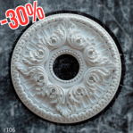 Розетка гіпсова в класичному стилі з візерунком р-106 Ø470