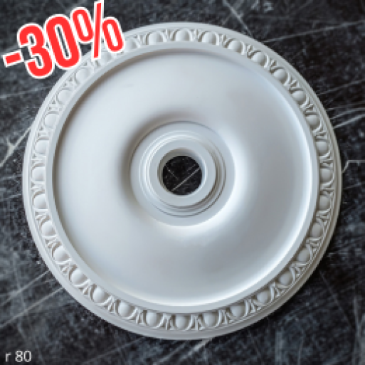 Розетка гіпсова в класичному стилі з іонікою по обідку р-80 Ø250