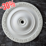 Розетка гіпсова в класичному стилі з візерунком по канту р-147 Ø645