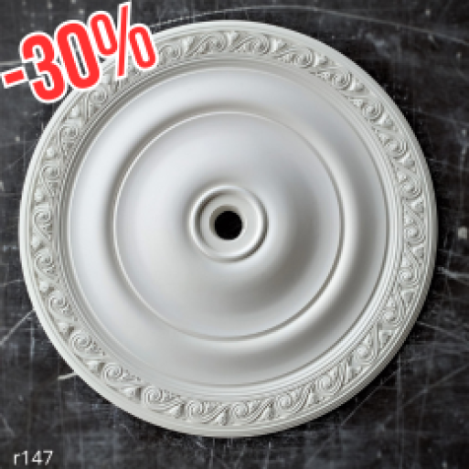 Розетка гіпсова в класичному стилі з візерунком по канту р-147 Ø645