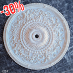 Розетка гипсовая в классическом стиле с насыщенным рисунком р-257 Ø800