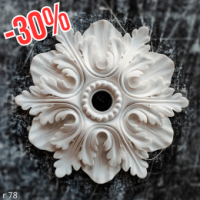 Розетка гіпсова у класичному стилі у вигляді квітки р-78 Ø430