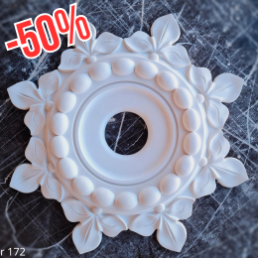 Розетка гіпсова з кульками та фігурним краєм р-172 Ø430 Розетка гіпсова з кульками та фігурним краєм р-172 Ø430