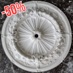 Розетка стельова з гіпсу в класичному стилі з елементами іоніки р-1 Ø500