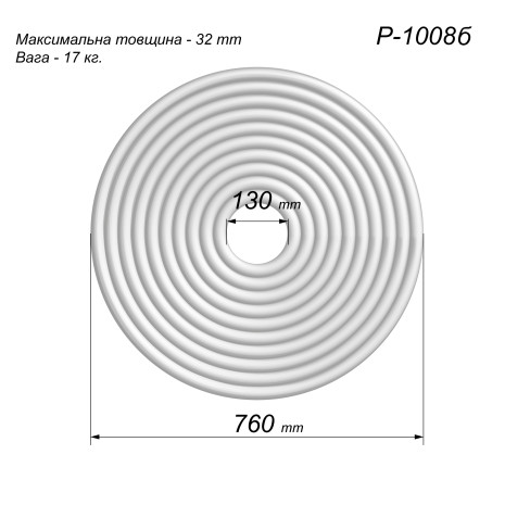Розетка гіпсова гладка у сучасному стилі р-1008 б Ø760