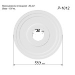 Розетка гіпсова гладка у сучасному стилі р-1012 Ø560