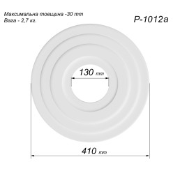 Розетка гіпсова гладка у сучасному стилі р-1012а Ø410