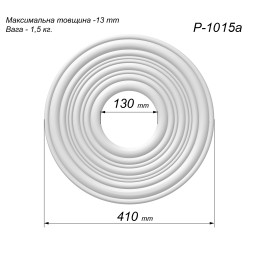 Розетка гіпсова гладка у сучасному стилі р-1015а Ø410