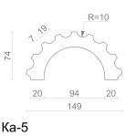 Колонна из гипса ка-5 (1/2)