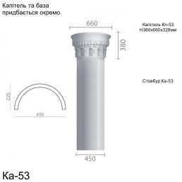 Колона з гіпсу ка-53 Колона з гіпсу ка-53