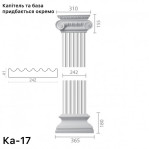 Пілястра з гіпсу Ка-17