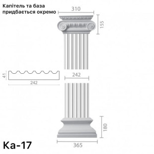 Пілястра з гіпсу Ка-17