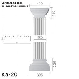 Пілястра з гіпсу ка-20