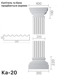 Пилястра из гипса ка-20